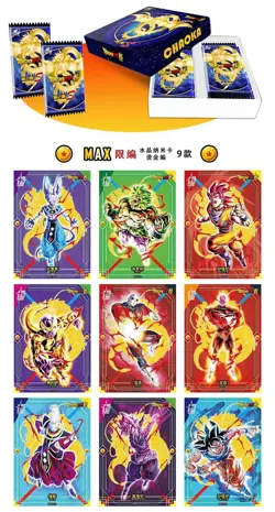 Dragon Ball Doujin Trading Card Ultra Premium 16 Pack Booster Box Chao Ka Blue ！ - Image 3