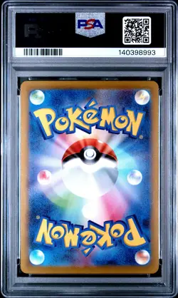 2022 POKEMON JPN S PROMO POKEMON GO CARD FILE SET #272 PIKACHU-HOLO PSA 10 - Image 2