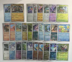 28 Card Lot Black Bolt and White Flare Poke Balls and Master Balls - Image 1