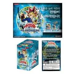 Yu-Gi-Oh! Card Game Legend of Blue Eyes White Dragon Booster 1Box 40pack Korea - Image 2