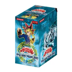 Yu-Gi-Oh! Card Game Legend of Blue Eyes White Dragon Booster 1Box 40pack Korea - Image 4