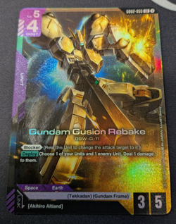 Gundam Gusion Rebake GD02-055 LR (GUNDAM CARD GAME) - Image 1