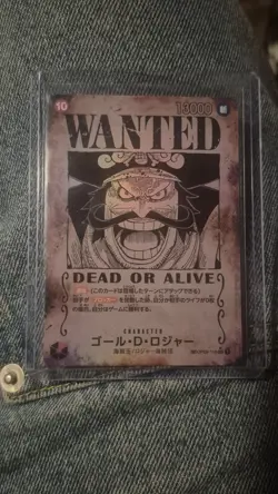 One Piece CCG Japanese Gol D. Roger OP09-118 (SP) Wanted Card - Image 1
