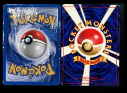 Erika's Venusaur Gym Base Set 2 2000 Holo Rare Vintage Pokemon Card Lot WOTC - Image 2