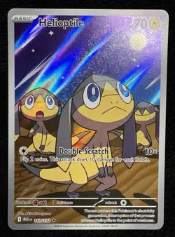 !!!!🔥🔥Huge Cutie’s Illustration Rare 6 Card Lot Pokemon TCG Card Game!!!!🔥🔥 - Image 4