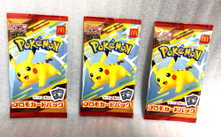 Pokemon Card McDonald's Promo Pack x3 Japanese SEALED Pikachu - Image 1