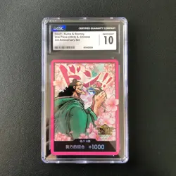 2025 One Piece Card Game S-Chinese 3rd Anniversary Set Don!! Card CGC 10 - Image 1