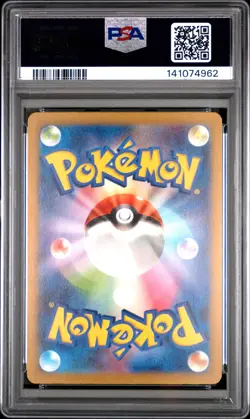 2023 POKEMON JAPANESE CLK-TRADING CARD GAME CLASSIC #009 ARTICUNO PSA 10 - Image 2