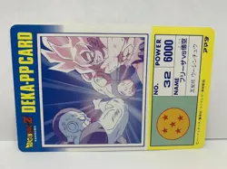 Goku Frieza #32 Part 1 Deka Amada Carddass PP Jumbo Dragon Ball Z Card Vintage - Image 2
