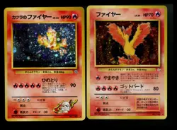 Blaine's Moltres Gym Fossil Japanese Holo Rare Vintage Pokemon Card Lot WOTC - Image 1