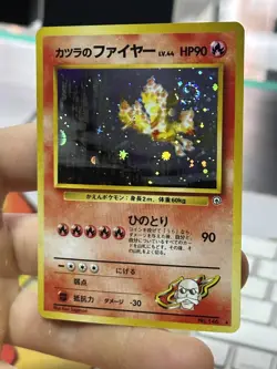 Blaine's Moltres Gym Fossil Japanese Holo Rare Vintage Pokemon Card Lot WOTC - Image 4