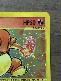 Charmander 004/018 McDonald's Promo Pokemon card 2002 E-Series Japanese 835 - Image 4