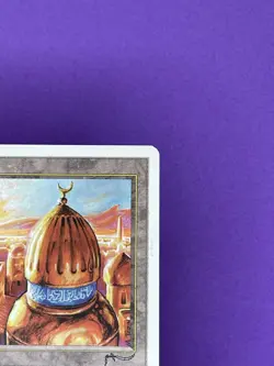 1995 MTG Chronicles City of Brass - Image 4