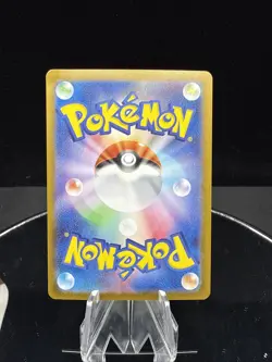 Team Rocket's Crobat ex SR 117/098 SV10 Glory of Team Rocket - Pokemon Japanese - Image 2