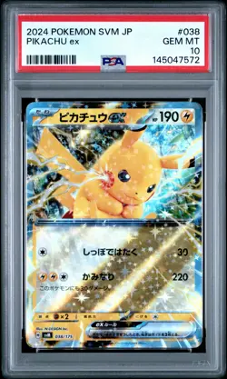 2024 POKEMON JPN SVM-START DECK GENERATIONS #038 PIKACHU EX PSA 10 - Image 1