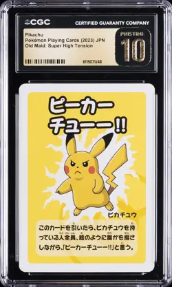 2023 POKEMON PLAYING CARDS JPN PIKACHU CGC 10 PRISTINE - Image 1