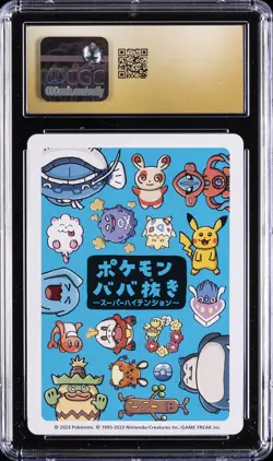 2023 POKEMON PLAYING CARDS JPN PIKACHU CGC 10 PRISTINE - Image 2