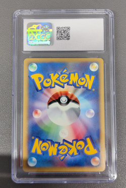 Pokemon TCG Bruno's Steelix 084/141 Holo Rare VS Series Japanese CGC 7 - Image 2