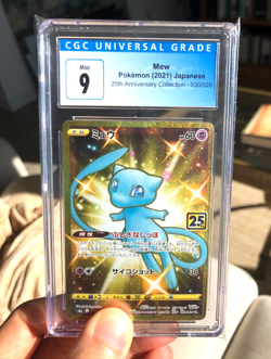 Japanese Pokemon 2021 Gold Mew 25th Anniversary Collection 030/028 CGC 9 MINT - Image 1