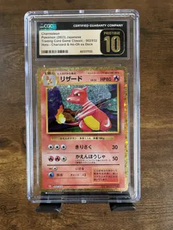 Pokemon Charmeleon Holo Classic Charizard CGC 10 002/032 Japanese 2023 - Image 1