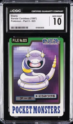 1997 BANDAI CARDDASS POKEMON PART 3 #023 EKANS CGC 10 GEM MINT - Image 1