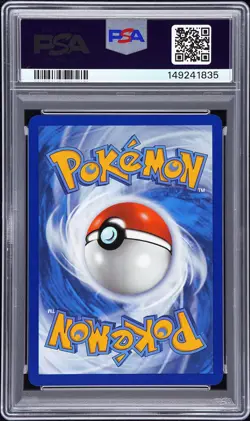 2025 POKEMON PRISMATIC EVOLUTIONS SPECIAL ILLUSTRATION RARE UMBREON EX PSA 10 - Image 2