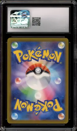Pokemon Bulbasaur Classic Venusaur & Lugia ex Deck Japanese Holo #001 CGC 10 - Image 2
