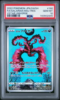 2022 POKEMON JPN SWORD & SHIELD VSTAR UNIVERSE FULL ART/GALARIAN MOLTRES PSA 10 - Image 1