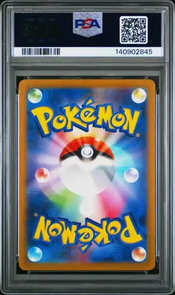 2022 POKEMON JPN SWORD & SHIELD VSTAR UNIVERSE FULL ART/GALARIAN MOLTRES PSA 10 - Image 2