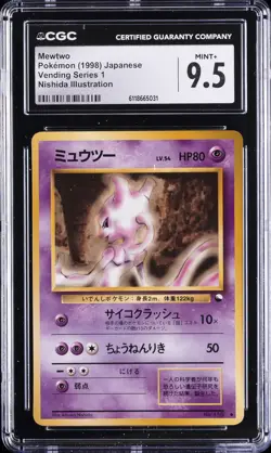 1998 POKEMON JPN VENDING SER 1 NISHIDA ILLUSTRATION MEWTWO CGC 9.5 - Image 1