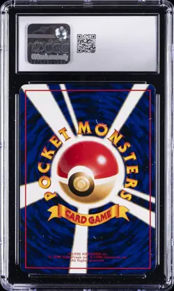 1998 POKEMON JPN VENDING SER 1 NISHIDA ILLUSTRATION MEWTWO CGC 9.5 - Image 2