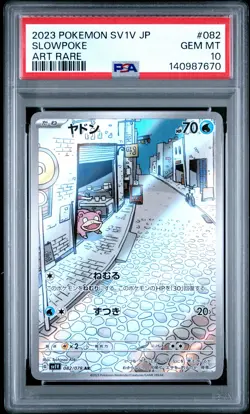 2023 POKEMON JPN SV1V-VIOLET EX ART RARE #082 SLOWPOKE PSA 10 - Image 1