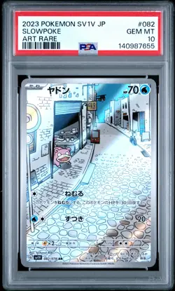 2023 POKEMON JPN SV1V-VIOLET EX ART RARE #082 SLOWPOKE PSA 10 - Image 1