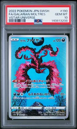 2022 POKEMON JPN SWORD & SHIELD VSTAR UNIVERSE FULL ART/GALARIAN MOLTRES PSA 10 - Image 1