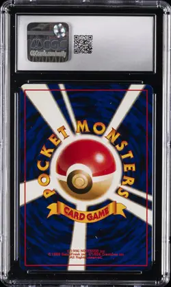 1997 POKEMON JPN THE MYSTERY OF THE FOSSILS - HOLO MUK CGC 10 GEM MINT - Image 2