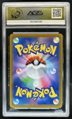 2021 Pokemon Japanese SWSH Umbreon V Start Deck 100 #255/414 AGS 9.5 - Image 2