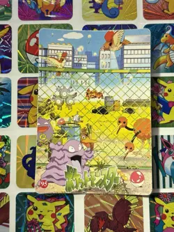 Pokemon Pikachu Vintage Pocket Monsters Vending HOLO Prism Sticker Nintendo 98 - Image 5