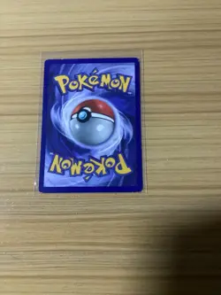 Pokemon Dragonair 1st Edition Base Set Spanish Card 1999 Played Condition - Image 2