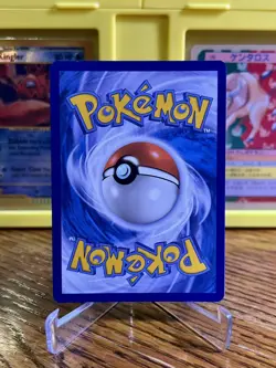 Pokemon TCG Maschiff SVP71 Scarlet & Violet Promo Baby Shiny NM - Image 2