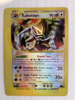 Pokemon Kabutops 150/144 Skyridge Reverse Holo - Image 1