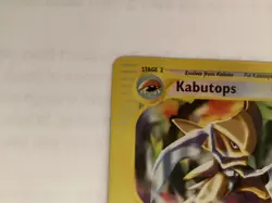 Pokemon Kabutops 150/144 Skyridge Reverse Holo - Image 5