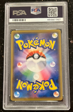 2019 Pokemon Japanese Reshiram & Charizard Tag Team GX PSA 10 - Image 2