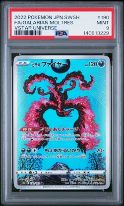 2022 POKEMON JPN SWORD & SHIELD VSTAR UNIVERSE FULL ART/GALARIAN MOLTRES PSA 9 - Image 1
