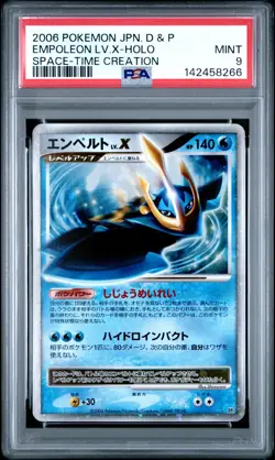 2006 POKEMON JPN DIAMOND & PEARL SPACE-TIME CREATION EMPOLEON LV.X-HOLO PSA 9 - Image 1