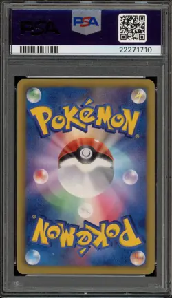 Pokemon Landorus EX Battle Boost 1st Edition Japanese Reverse Holo #069 PSA 10 - Image 2