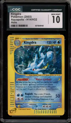 Pokemon Kingdra Aquapolis Holo Rare #H14 CGC 10 Gem Mint - Image 1