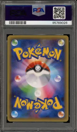 Pokemon Mew Mythical & Legendary Dream Shine Coll. 1st Ed JPN FA #017 PSA 10 - Image 2