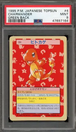 Pokemon Topsun Charmander Green Back Japanese #004 PSA 9 Mint - Image 1