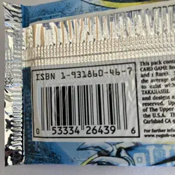YuGiOh Legend of Blue Eyes White Dragon Unlimited Booster Pack. Factory sealed. - Image 3