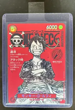 2025 One Piece Japanese Magazine Volume 20 Monkey D. Luffy Promo SR #ST21-014 - Image 1